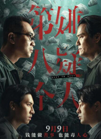 婷婷亚洲久悠悠色悠在线播放
