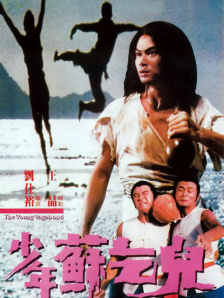 亚洲美女爱做色禁图无遮